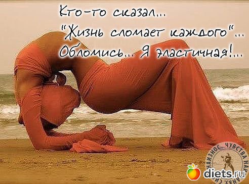 ������ �������