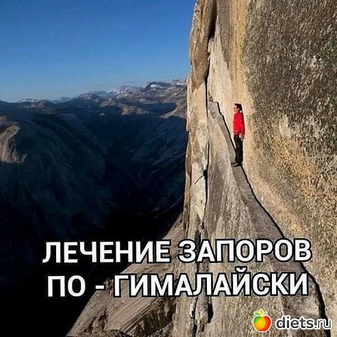 ������ �������