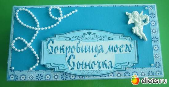 17 фото: мамины сокровища