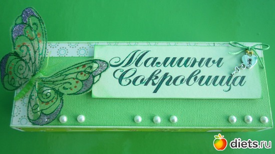 19 фото: мамины сокровища