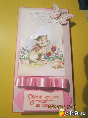 28 фото: мамины сокровища