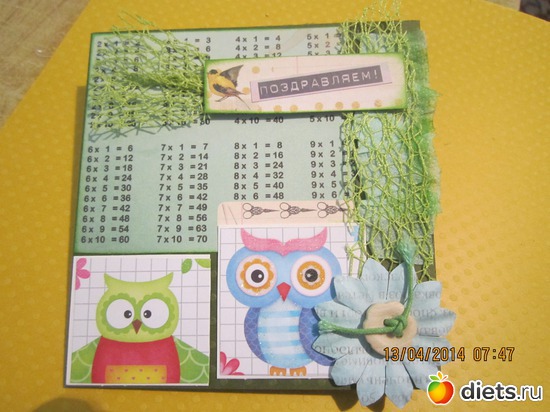 31 фото: мамины сокровища