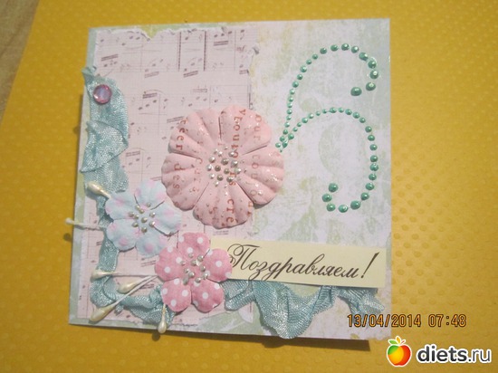 32 фото: мамины сокровища