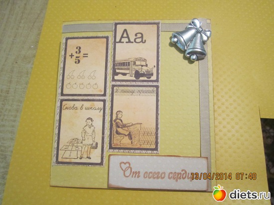 33 фото: мамины сокровища