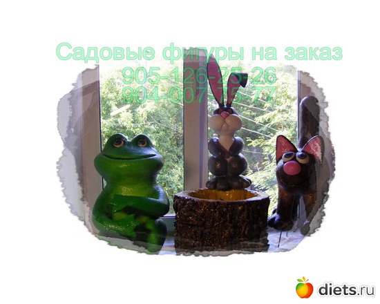 банда, альбом: Хобби