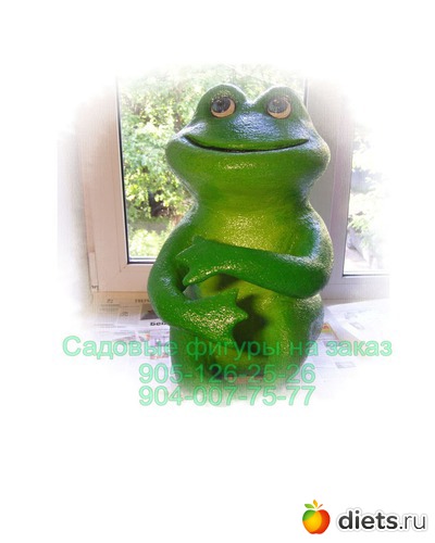 Лягушка, альбом: Хобби