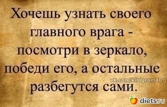 4 ����: ����� � ������������� ...
