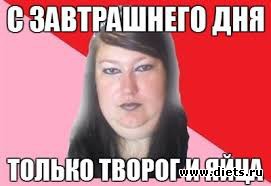 смешно :-)