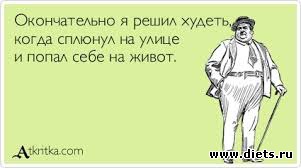 ������ :-)