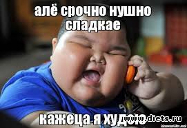 смешно :-)
