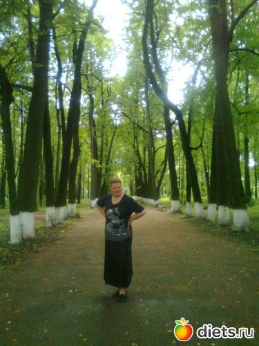 В парке, альбом: Я