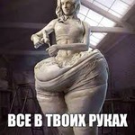 А сегодня, что для завтра сделал ты? точнее я?)))