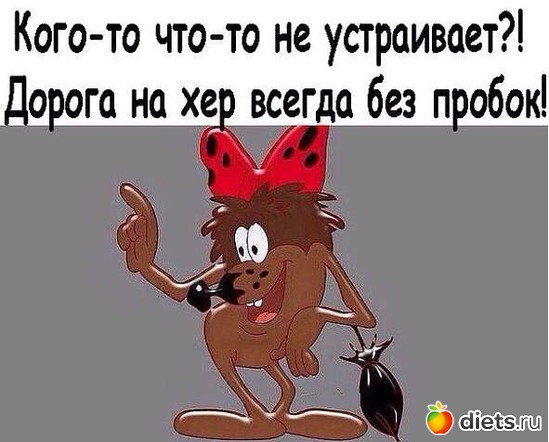 88 фото: мотивашки и антимотивашки