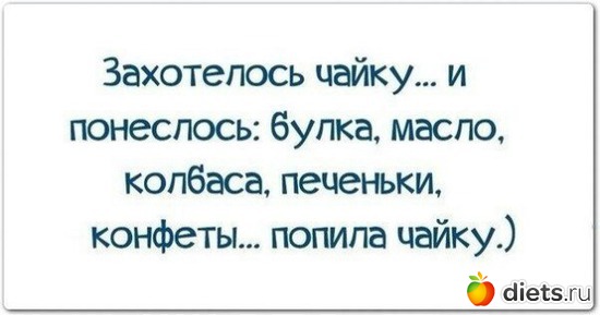 89 фото: мотивашки и антимотивашки