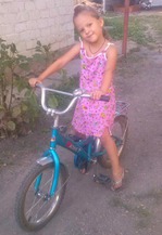 С днём рождения доченька