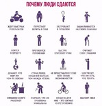 Марафон-9. День 5