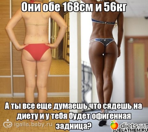 ==