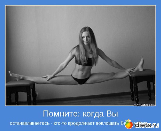 3 фото: Настроение)))