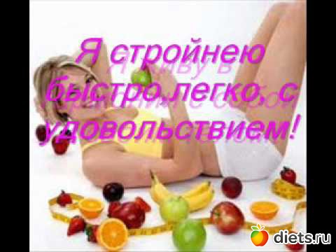 для вдохновения