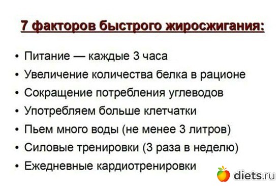 18 ����: ������� �����