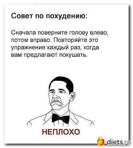 9 фото: Мотивация