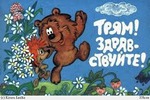 Я вернулась и вопросик ко всем