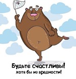 Как наши желания зависят от наших мыслей...