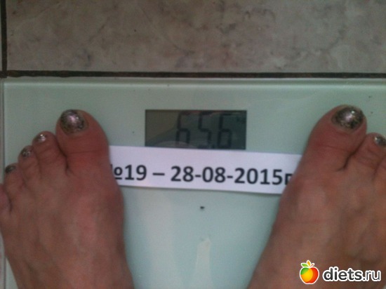 вес на 28.08.2015, альбом: старт 28.08.2015