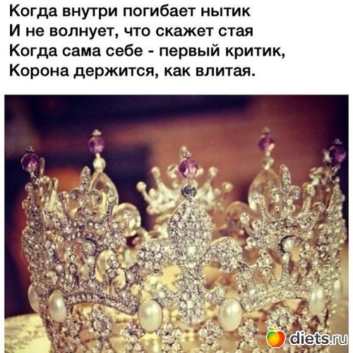 14 фото: Мотивации и советы