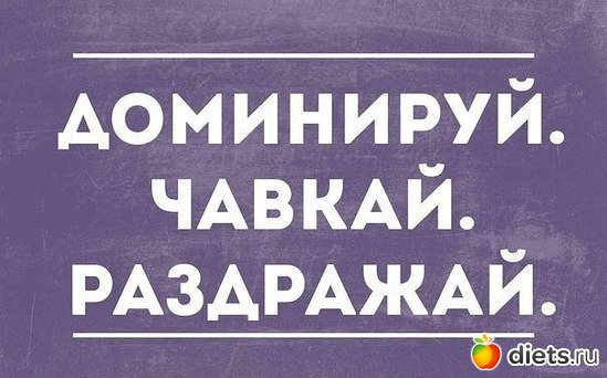 12 фото: Юмор))