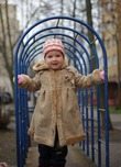 Я очень благодарна Diets за то, что у меня есть дочка!
