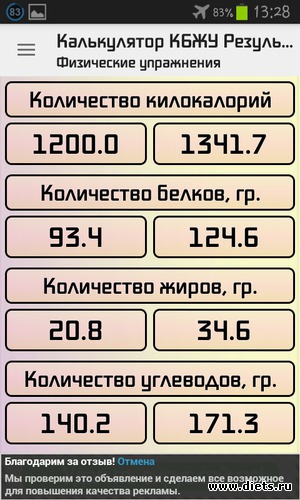 33 ����: ������