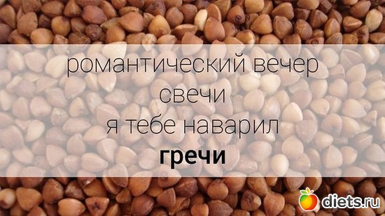 18 фото: Юмор))