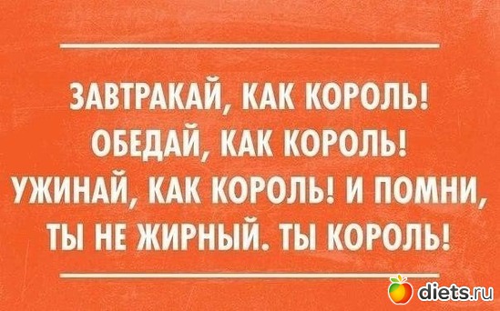 19 фото: Юмор))