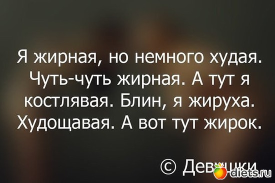 21 фото: Юмор))