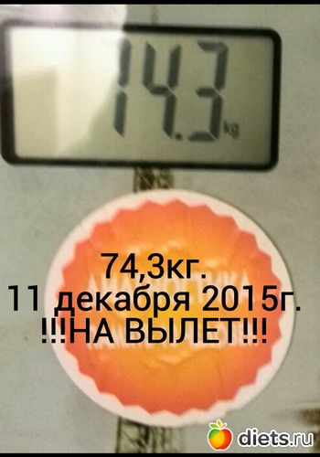 30 фото: МАРАФОНЫ