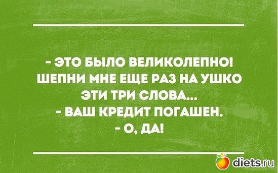 22 фото: Юмор))