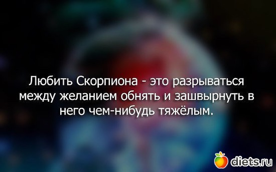 23 фото: Юмор))