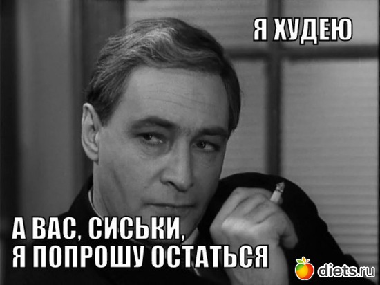 27 фото: Юмор))