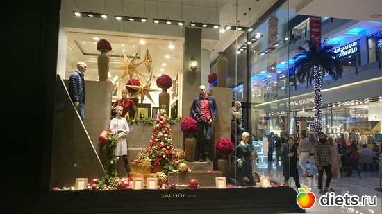 20 ����: �����, 5.12.2015
