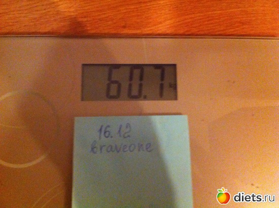 16.12, ������: ���������� ������� � �� 2015