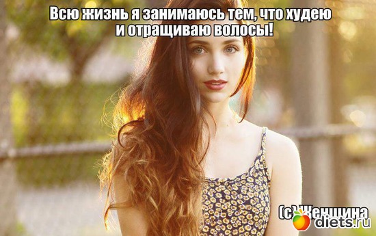 7 ����: � �����