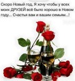 � ����������� ����!