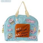 Первый месяц без конфет преодолела!