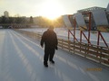 Парк Горького,каток.