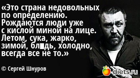 Для вставок