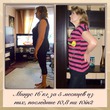 � ��� � ������ ���� ���������� ����� ������ 10in2. ������� ��������!:-)
