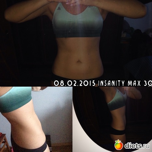 08 февраля 2015, альбом: Худею part II