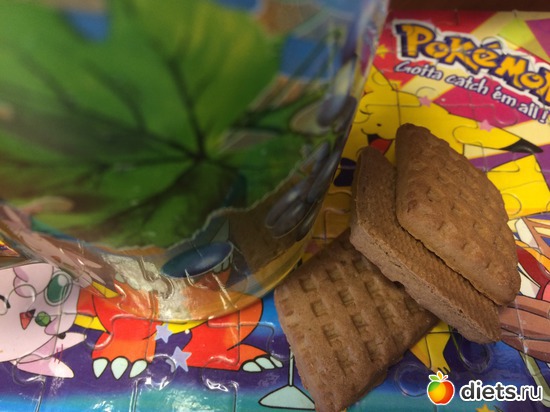 541 ����: ��, ��� � ��