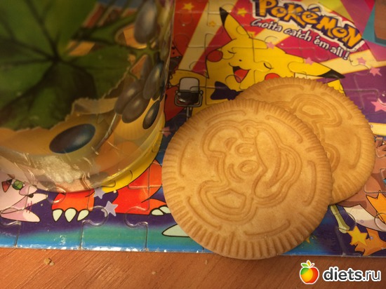 548 ����: ��, ��� � ��